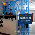 Home Living Furniture Room Divider / Decorative Metal Screen / Restaurant Partition